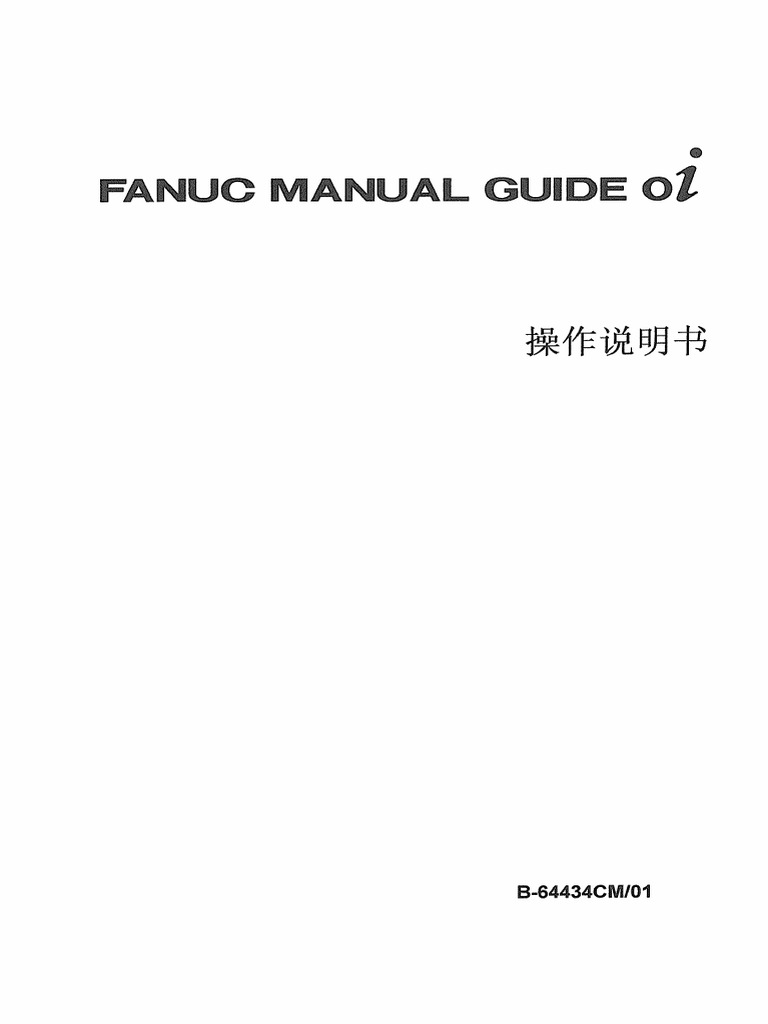 B-64434CM-01 (2506231900) | PDF