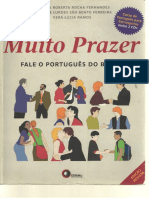 Muito Prazer Fale o Português Do Brasil by Fernandes Glaucia Roberta.