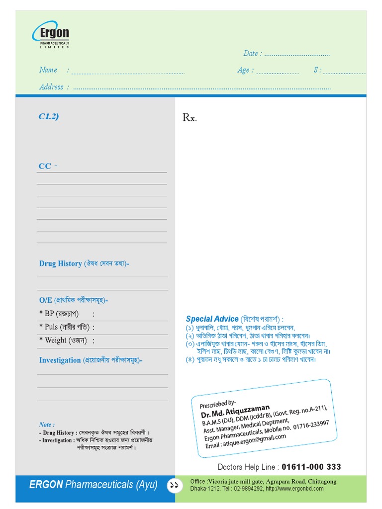 Prescription Details from Ergon Pharmaceuticals | PDF