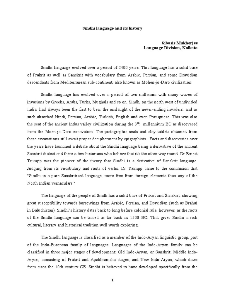 Sindhi Language and Its History PDF
