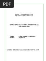 Kertas Cadangan Program Minggu Panitia Pendidikan Islam