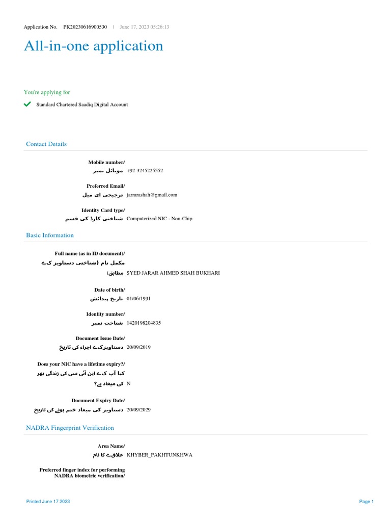 Application Form - PK20230616900530 | PDF