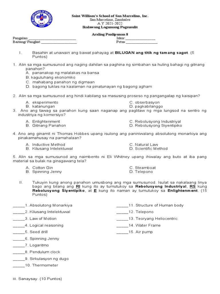 Ap8 3 | PDF