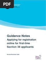 Coru Online Recognition System End User Manual | PDF | Password | Login