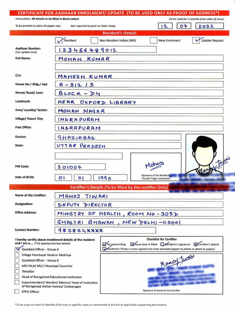 Uidai Aadhaar Update History