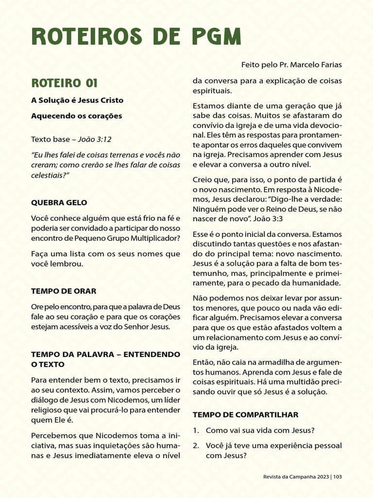 Roteiro PGM | PDF