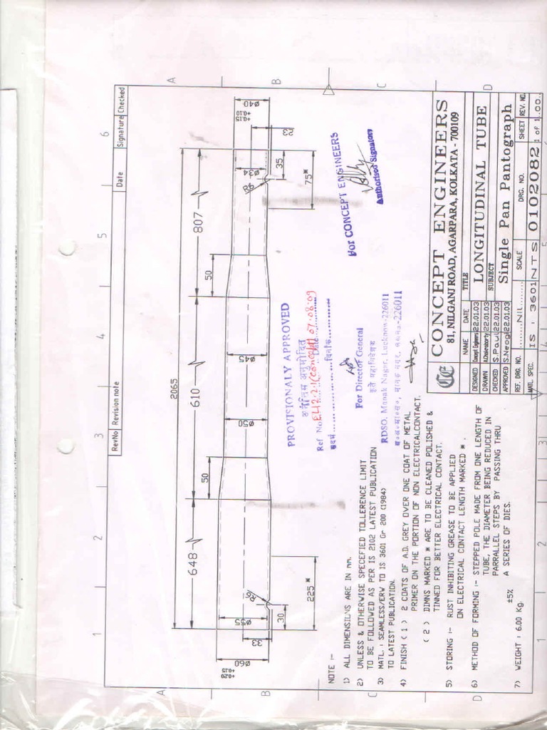 Long Tube Drawing | PDF