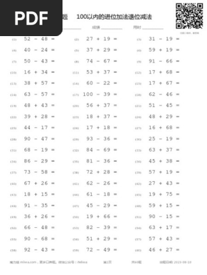 1716450171?v=1