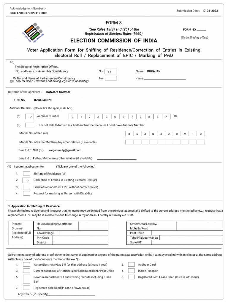 Form8 S03017O8C1708231100003 PDF | PDF
