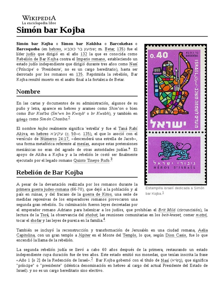 Simón Bar Kojba PDF Historia