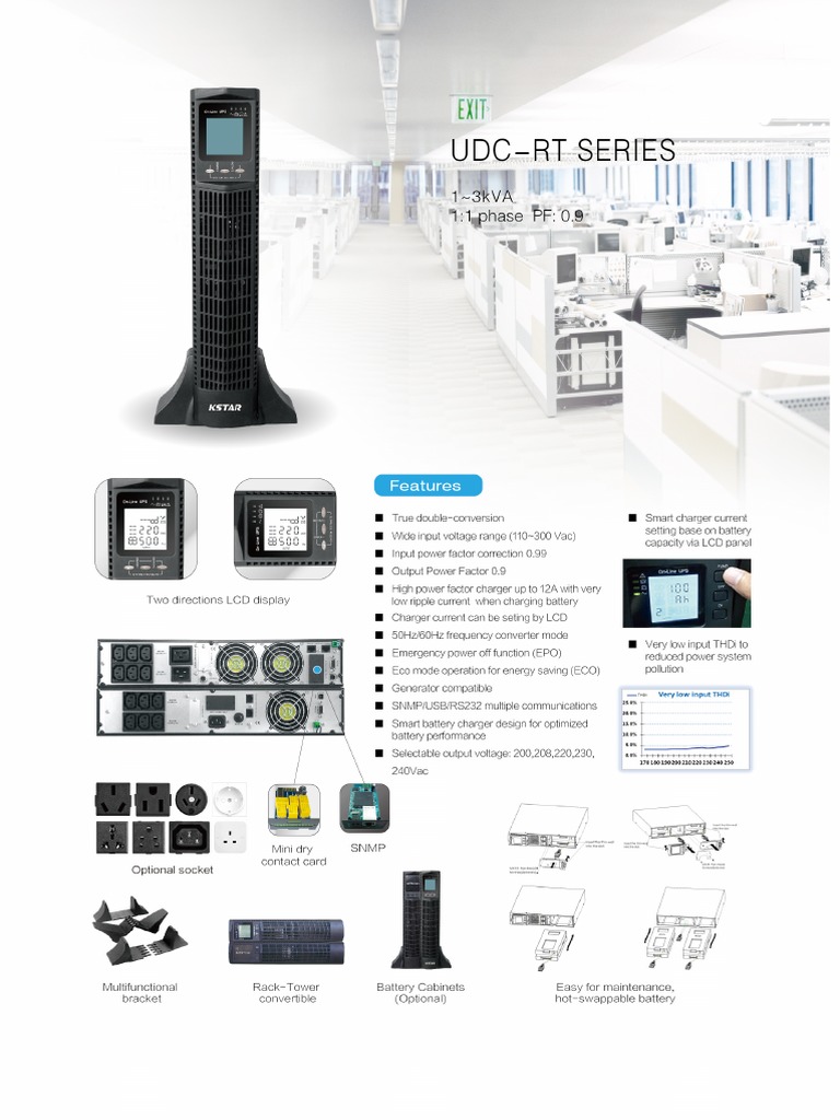 udc series rack mount(1) | PDF