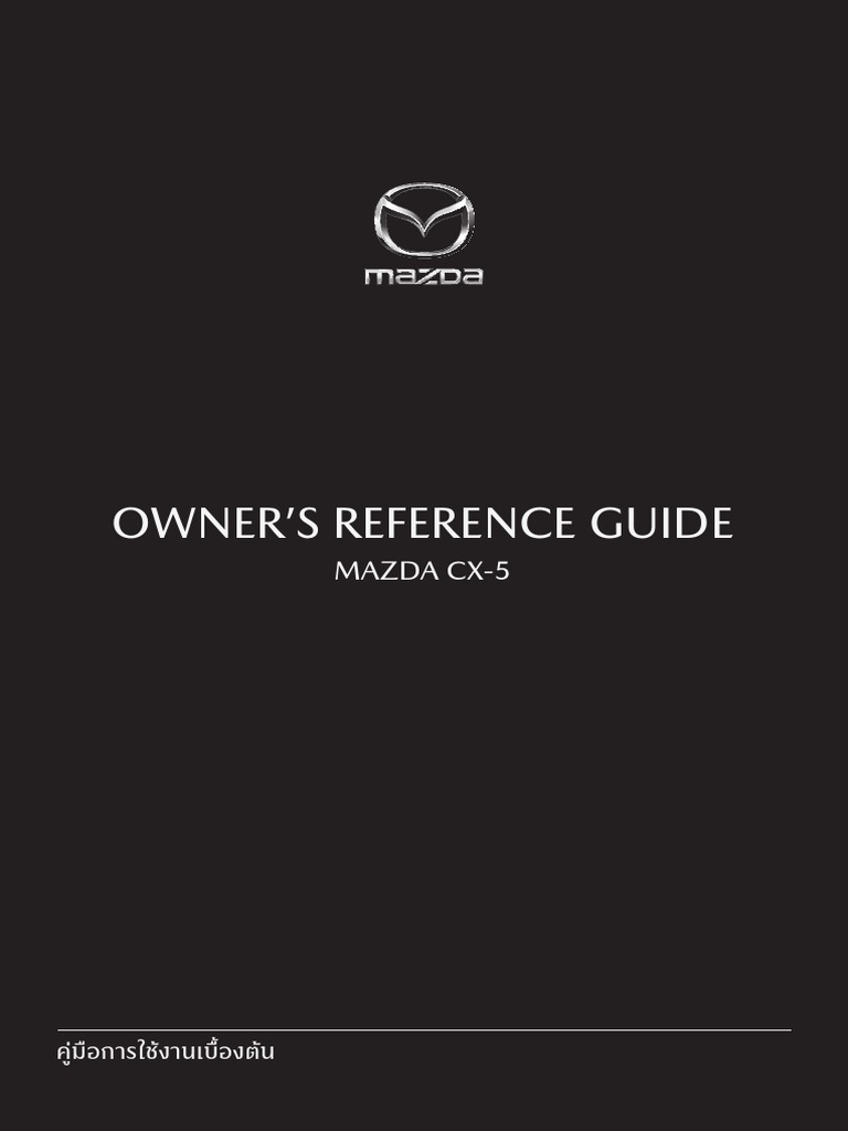 The Ultimate 2018 Mazda Cx 5 Black Emblem Guide (Everything You Need To Know) - e5r8wdn