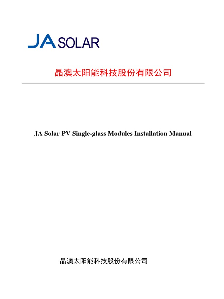 CEC JA Solar PV Single-Glass Modules Inatallation Manual A21 | PDF