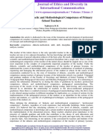 Development of Didactic and Methodological Competence of Primary School Teachers