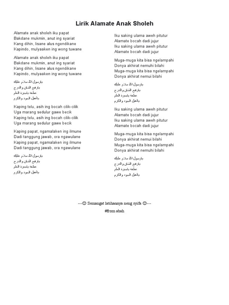 Lirik Alamate Anak Sholeh | PDF