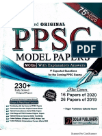 Dogar PPSC 75th Edition 2020