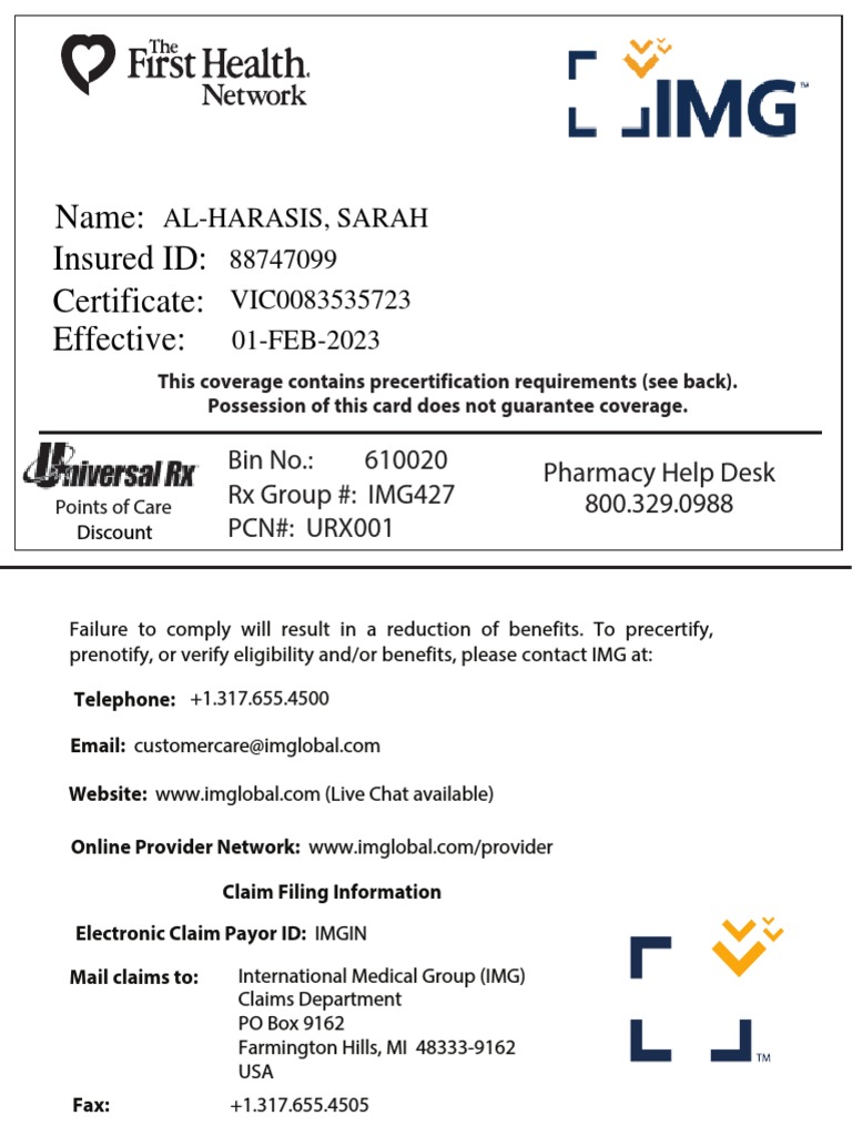 IdCard | PDF