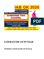 Modern Letreture of Punjab GK 18