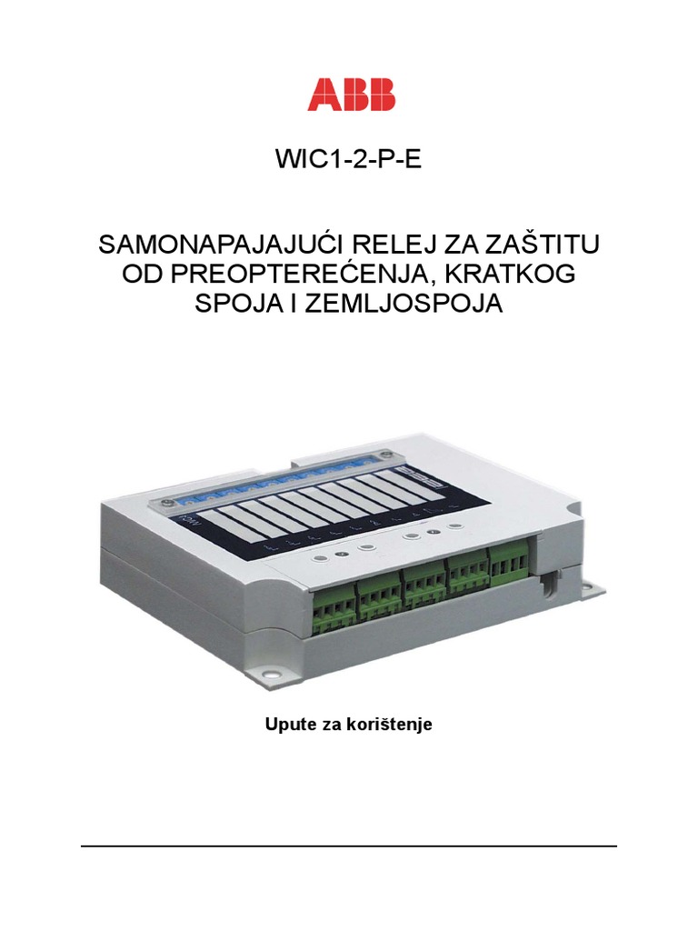 Upute za koristenje WIC1_rev1 | PDF