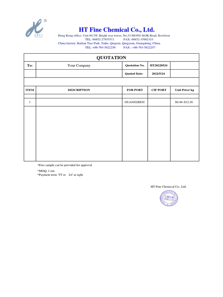 Acid Thickener HT 980 Price PDF
