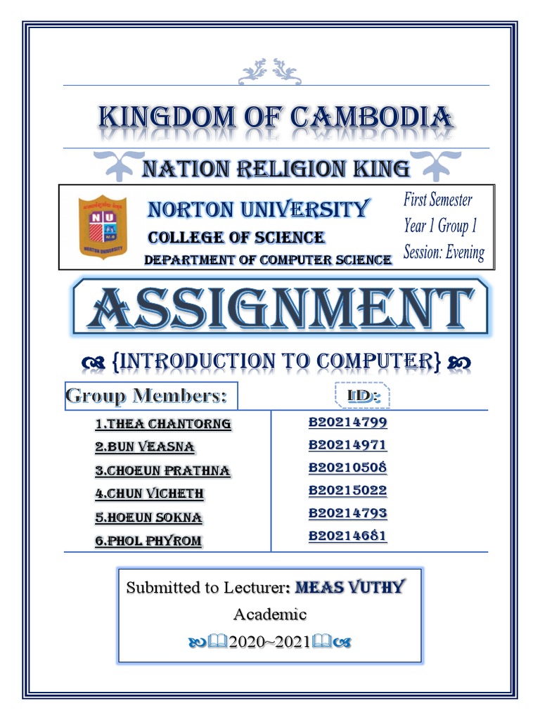 គំរូ Assignment | PDF