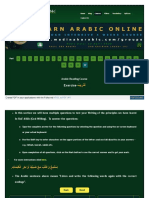 WWW Madinaharabic Com Arabic Reading Course Lessons L000 023