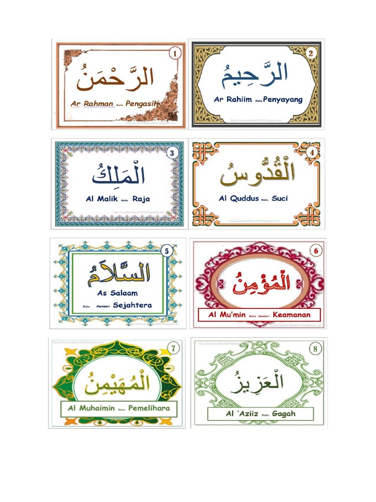 Asmaul Husna PDF