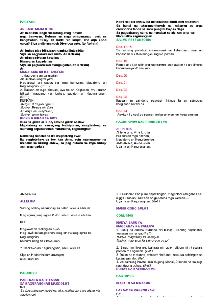 Church Paglaog | PDF