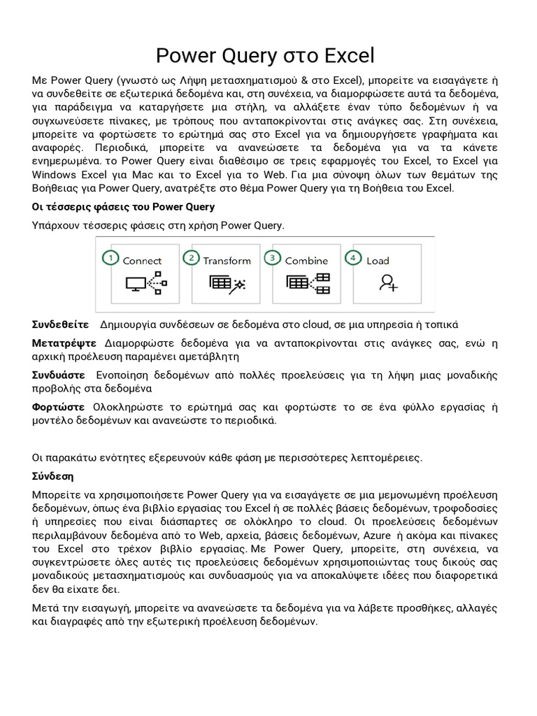 Power Query in Excel | PDF