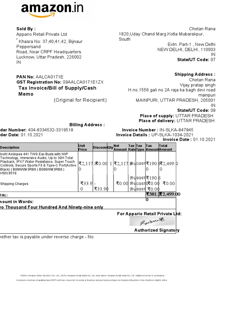 Invoice 1 | Download Free PDF | Invoice | Trade