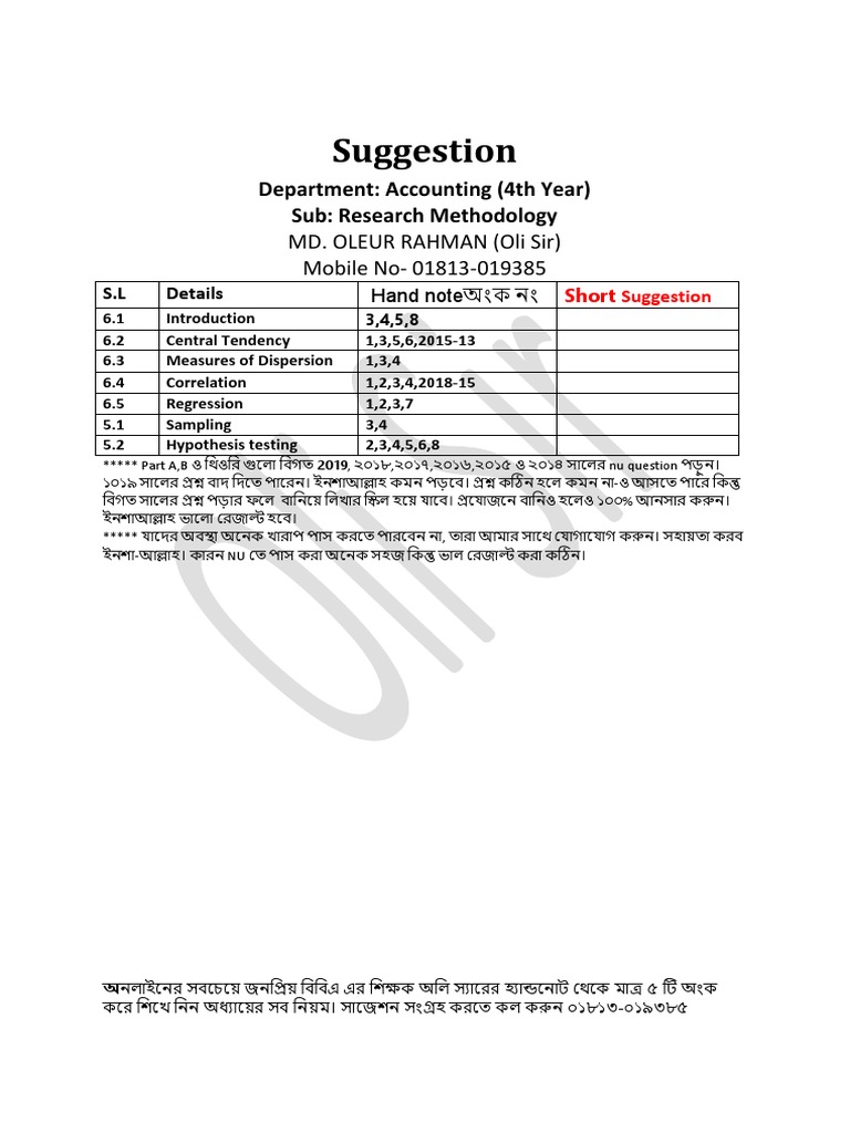 INTRODUCTION TO RESEARCH METHODOLOGY PDF 2023 intelligence overview