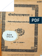 Mimansa Shastra Sar With Tattvarth Prakash by Ananta Krishna Shastri 1931 (Bad Binding) - Nirnay Sagar Press