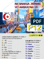 P12 - Bab 2
