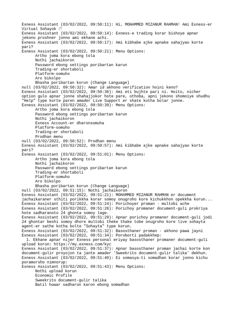 Transcript | PDF