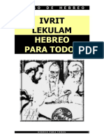 Ivrit Lekulam Hebreo Para Todos