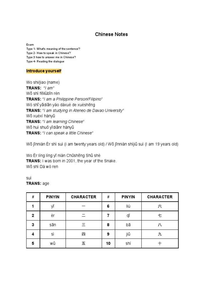 Chinese Notes | PDF