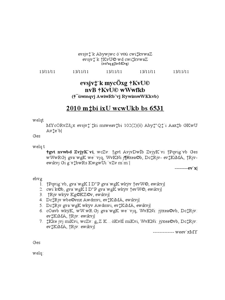 Court PDF