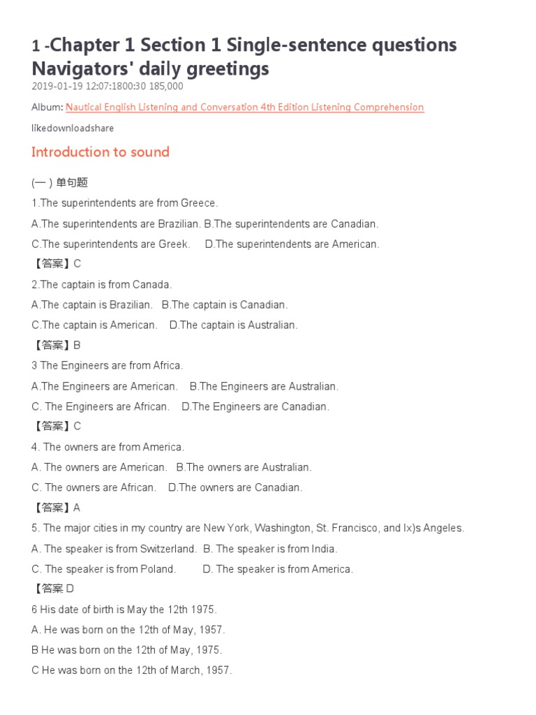 Chapter 1 Section 1 SingleSentence Questions Navigators' Daily