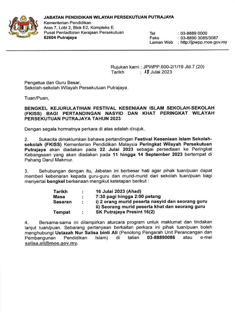 0786 001 | PDF