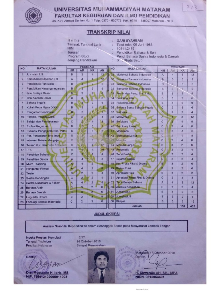 TRN | PDF