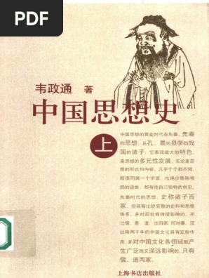 1692604159?v=1
