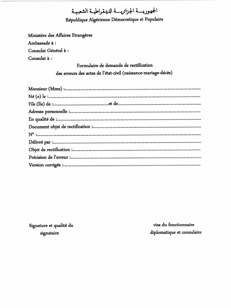 Formulaire Correction Etat Civil | PDF
