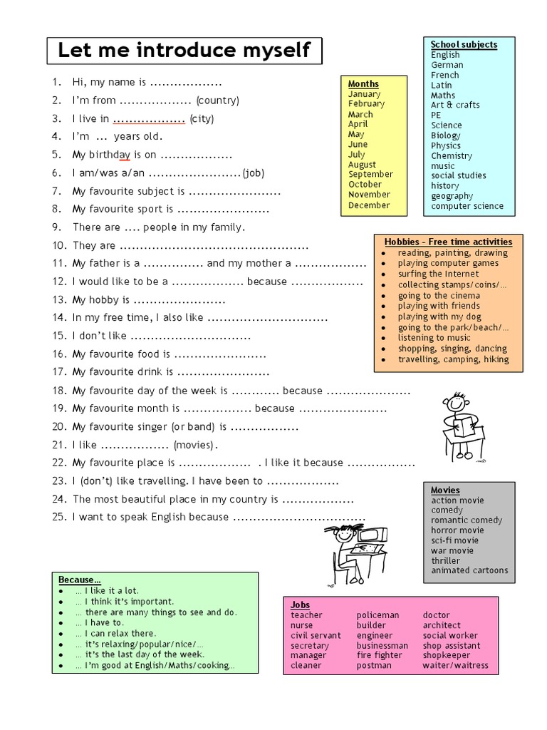 Worksheet Let Me Introduce Myself | PDF