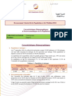 Fiche Communale Tamegroute