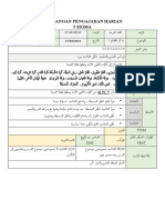 Khamis m20 Wni