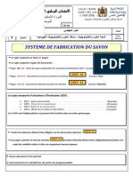 Examen Si 2 Bac Ste 2014 Session Rattrapage Sujet