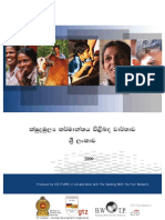 Microfinanc Industry in Sri La