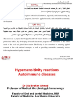Hypersensitivity 23