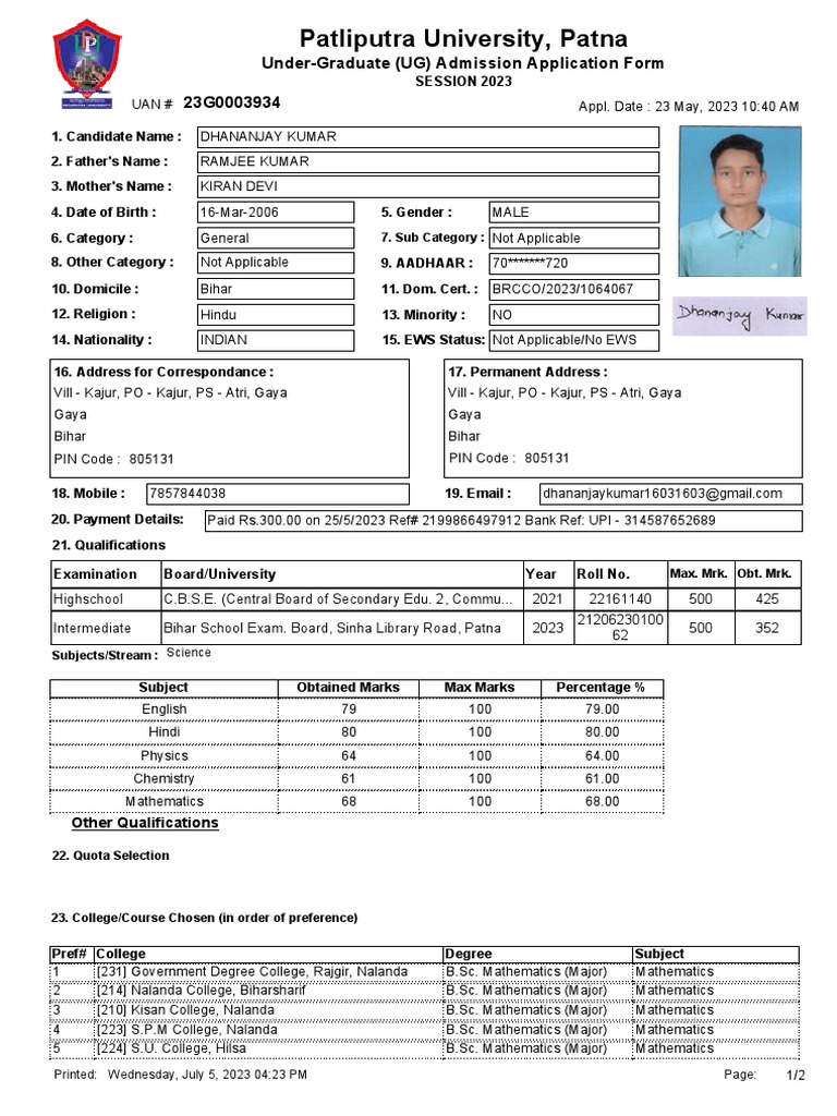 Patliputra University, Patna UnderGraduate (UG) Admission Application