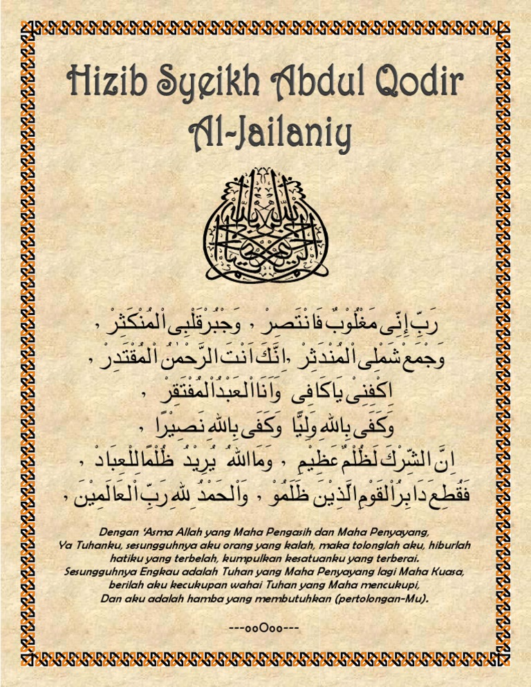 Xojayin qullarni boglab qoydi